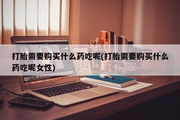 第301页